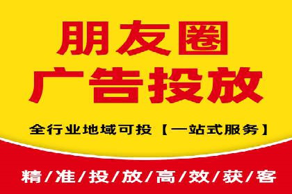 竞价推广开户费用攻略：案例分享助你精准推广