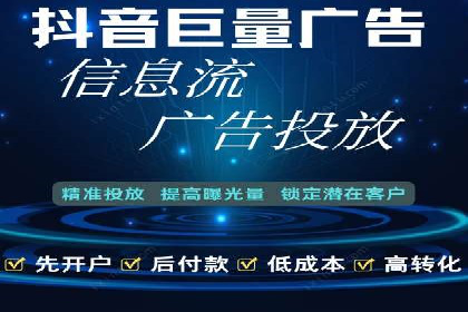 SEM公司经典案例解析：移动端广告的布局策略