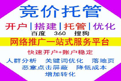 今日头条信息流广告如何助力品牌成长——案例分享