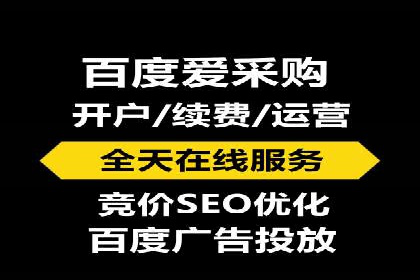 服装品牌如何借助SEM托管服务实现精准营销